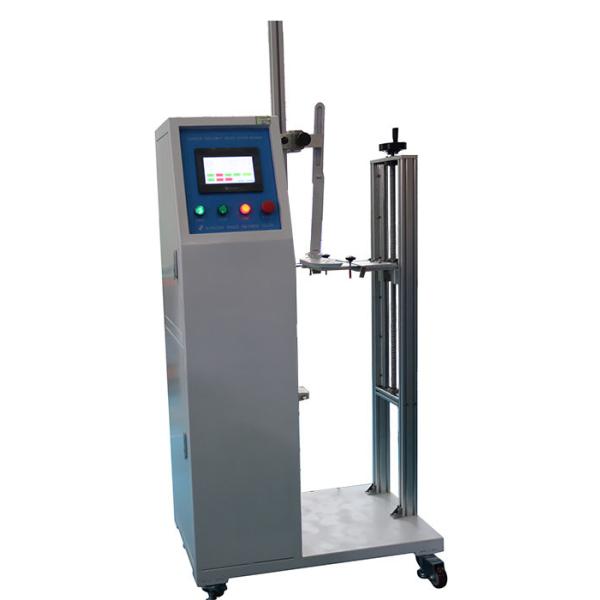 Quality PLC Light Testing Equipment for sale