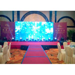 Buy cheap Front Service 1920Hz LED Display Screen Rental For Advertising product