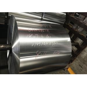 Buy cheap Cigarette Aluminium Wrapping Foil Paper For Inner Liners / Cigar Sleeves from wholesalers