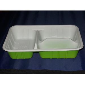 Buy cheap Dinner Plate Auto Injection Molding Machine Plastic Plating Machine from wholesalers