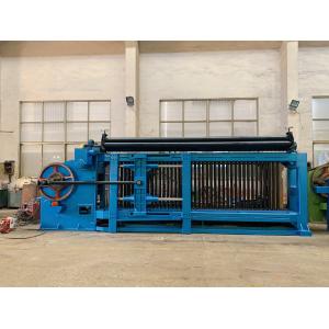 Buy cheap Sprial Coil Three Twist Stone Cage Gabion Wire Mesh Machine from wholesalers