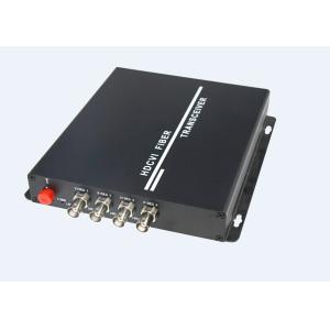 Buy cheap FC HD TVI / CVI / AHD Transmitter Receiver , CVI To Fiber Passive Transceiver from wholesalers