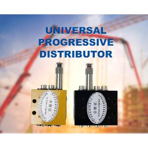 Buy cheap Universal Automatic Grease Progressive Distributor with 6 Holes and 8 Holes for Concrete Truck Pumps and Trailer Pump from wholesalers