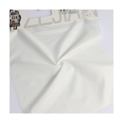 Buy cheap Chinese Factory Marine Recycled 210t Poly Pongee Sd Fabric from wholesalers