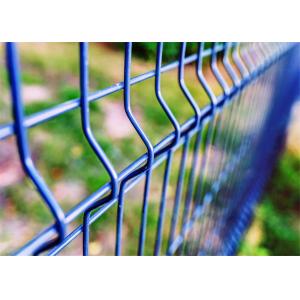 Buy cheap Welded Wire Bends Fence Panel Pvc Coated Wire Mesh from wholesalers