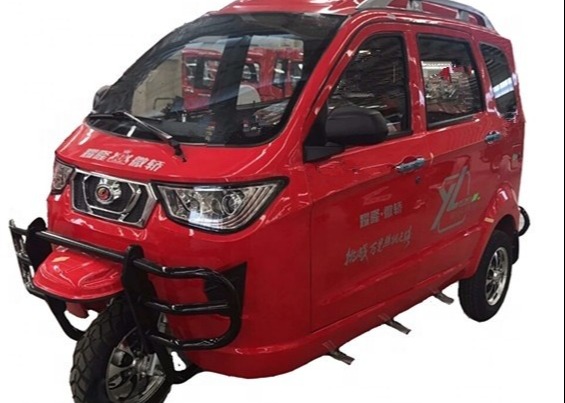 Quality Gasoline Three Wheel 175cc Motorized Passenger Tricycle for sale