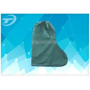 Buy cheap SMS Disposable Shoe Covers Dustproof And Waterproof CE Certificated from wholesalers