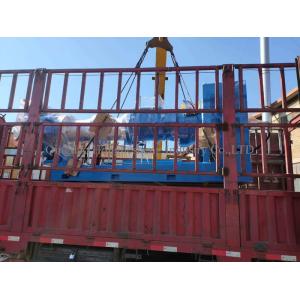 Buy cheap Pin Barrel Cold Feed Rubber Extruder from wholesalers