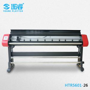 Buy cheap china cutting plotter supplier cutting Machine from wholesalers