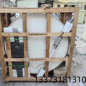 161MHz Channel Spacing HW A13S30HS 52431647 Microwave Antenna with Separate