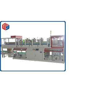 Buy cheap 450ml / Min Bottle Packaging Machine , Easy Adjustment Automatic Cartoning Machine from wholesalers