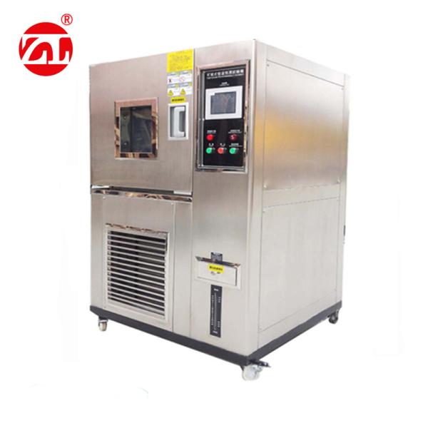 Buy cheap EMC Temperature Humidity Environmental Test Chamber With TEMI800 Digital Controller from wholesalers