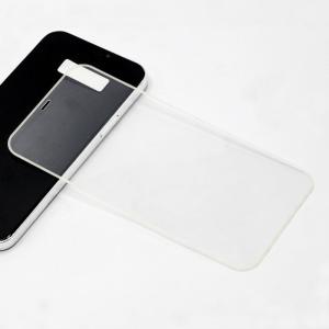 Buy cheap Anti Explosion Tempered Glass Screen Protector Luminous Fluorescent 3d Full Glue High Transparent from wholesalers