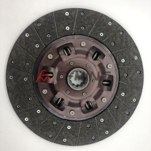 Buy cheap FTR 112 Clutch Kit Components Plate ISD017 ISUZU 1312401980 from wholesalers