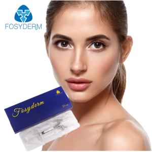Buy cheap Cross Linked Hyaluronic Acid Skin Injections Dermal Filler Improving Appearances from wholesalers