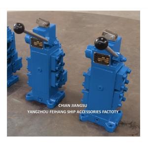 Buy cheap 35sfre-Mo25-H3 Winch Control Block Control Valve Windlass For Ships Flow 200l/Minwith Repair Kit from wholesalers