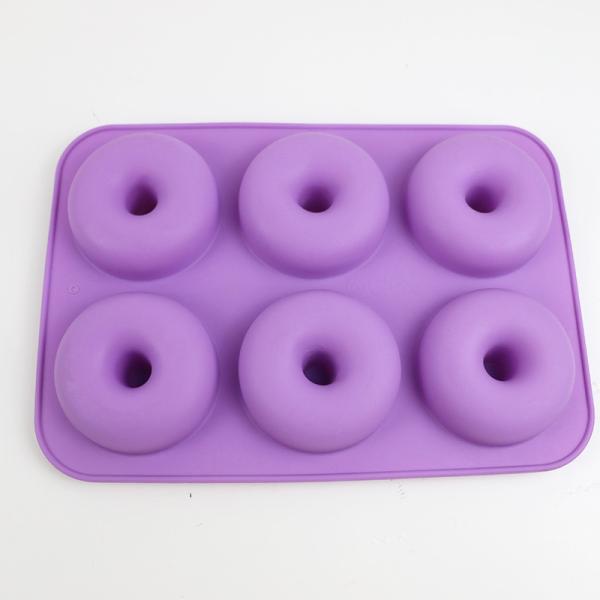 Buy cheap Multi Functional Silicone Donut Mold , Silicone Baking Mould For Dessert Making from wholesalers