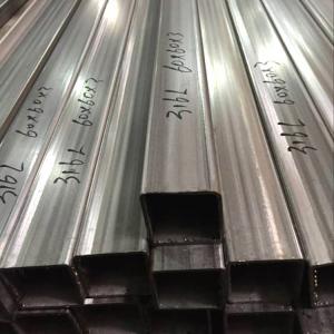 Buy cheap TP304L Rectangular Steel Tubing from wholesalers
