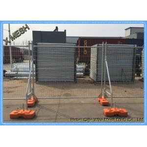Buy cheap Hot Dipped Galvanized 2.1m X 2.4m Temporary Mesh Fencing With Concrete Filled Plastic Feet from wholesalers
