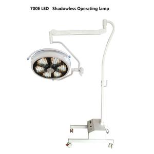 China 80w Led Operating Room Lights High Illumination With Emergency Battery on sale