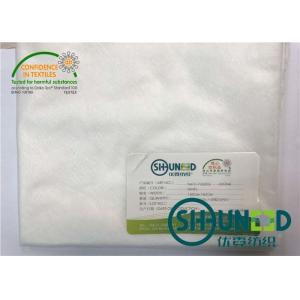 Buy cheap Tencel / Cupro Facial Mask Spunlace Nonwoven Fabric White /  Black from wholesalers