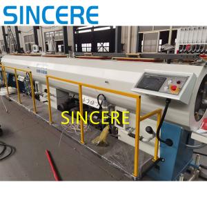 Buy cheap Fully Automatic Plastic PE PP HDPE Tube Manufacturing Equipment from wholesalers