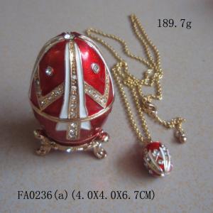 Alloy Packing Box Alloy Easter Egg Packing Box Packing Box