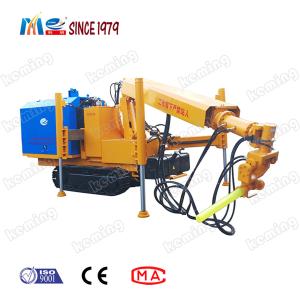 Buy cheap Keming Shotcrete Robot 11Kw Gunite Robot For Mining from wholesalers