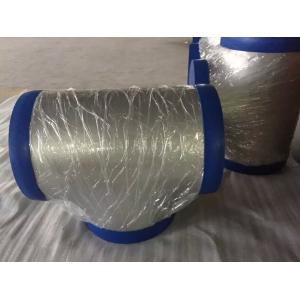 Buy cheap ASTM B366 WP1925N Alloy 926 tee pipe fittings from wholesalers