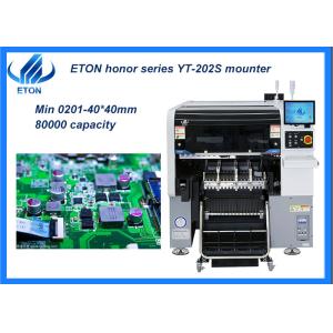 Buy cheap Flexible Production Min 0201 - 40*40mm LED Display Making Machine SMT Placement Mounter from wholesalers