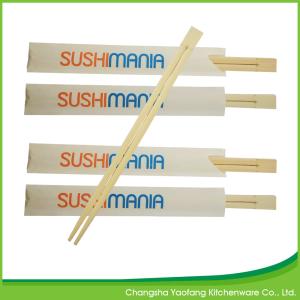 Buy cheap 24cm Japanese Sushi Chopsticks Bamboo Twins Eco Friendly Customized from wholesalers