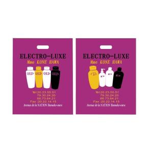 Buy cheap cornstarch based biodegradable plastic shopping bags wholesale with logo from wholesalers