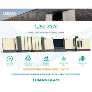 Buy cheap Inflatable Insulating Glass Production Line Insulating Glass Machine from wholesalers