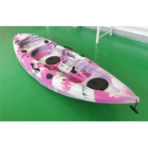 Buy cheap OEM ODM Wholesale 2.7m  Sit On Top Fishing Kayak Factory  Heavy Duty Multi - Purpose from wholesalers