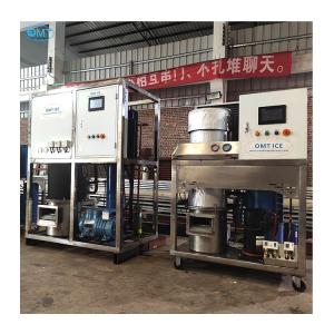 Directly Accuracy Tube Ice Making Machine Versatile for Supermarket freezing