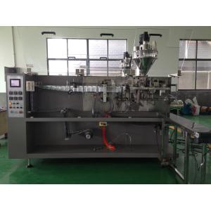 Buy cheap Automatic Granule Packing Machine 1500KG Weight 30-70bags/Min Speed from wholesalers