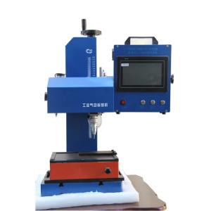 Buy cheap Durable Metal Dot Matrix Engraving Machine , Desktop Pin Stamp Marking Machine  from wholesalers