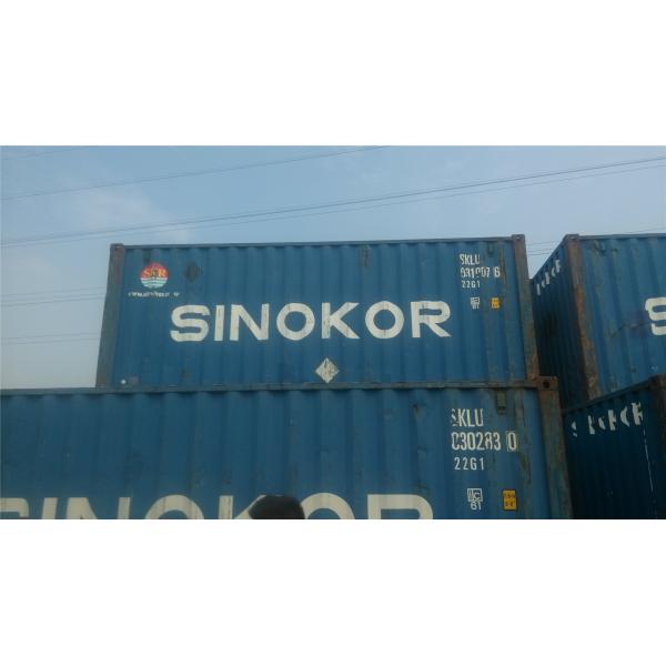 Buy cheap Second Hand 20gp Freight Storage Containers / Used Shipping Containers from wholesalers