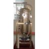 Buy cheap Filter Screen / Filter Mesh Pressure Leaf Filter Vertical Pressure Leaf Filters for Oil industry from wholesalers