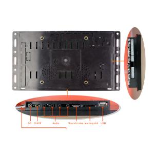 Buy cheap Ultra Thin Digital Full HD LCD Screen 7 Inch With AC / Battery Operated from wholesalers