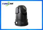 Buy cheap Wireless 4G IP66 Emergency PTZ Camera With Large Battery GPS Tracking WiFi from wholesalers