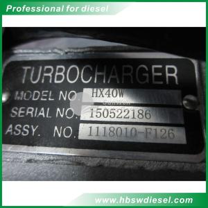 Buy cheap Holset Turbocharger HX40W L3700-L37SA-1118100A Turbo from wholesalers