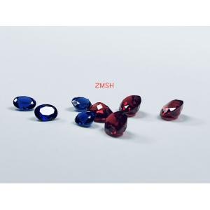 Buy cheap Royal Blue Synthetic Gem Stone Ruby Sapphire Gems from wholesalers