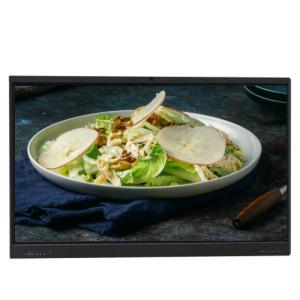 Buy cheap IBoard 86 Inch Touch Screen Smart Digital Interactive Whiteboard All In One Flat Panel Interactive Whiteboard from wholesalers