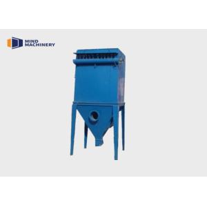 Square DMC Cloth Reverse 1 Micro Pulse Dust Collector