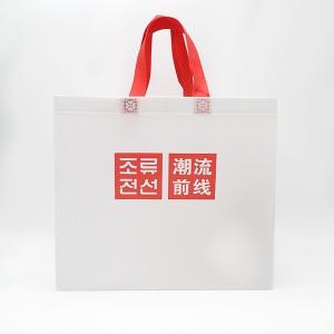 customize wholesale 2018 best selling eco reusable promotional non woven