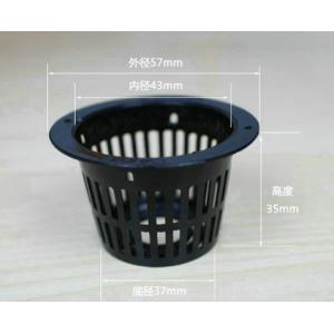 Buy cheap Customized Agricultural Gutter Hydroponics Plastic Cups from wholesalers