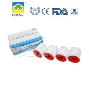 Buy cheap Class I Zinc Oxide Surgical Hot Melt Adhesive Plaster from wholesalers