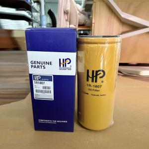 Buy cheap 1R-1807 1R7807 Advanced High Efficiency Engine Oil Filter For Trucks And Bulldozers from wholesalers