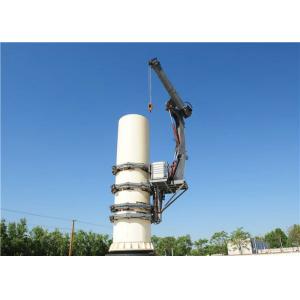 Buy cheap 1700kg Mini Crawler Crane from wholesalers